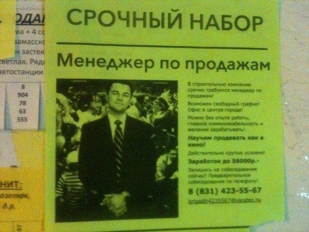 Прикольные картинки (145 фото)
