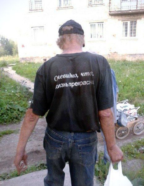 Прикольные картинки (145 фото)