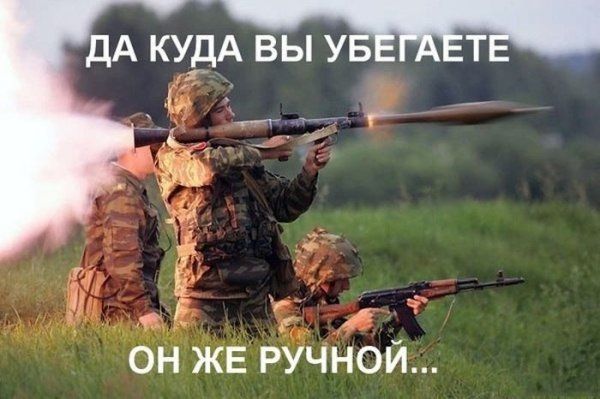 Прикольные картинки (145 фото)
