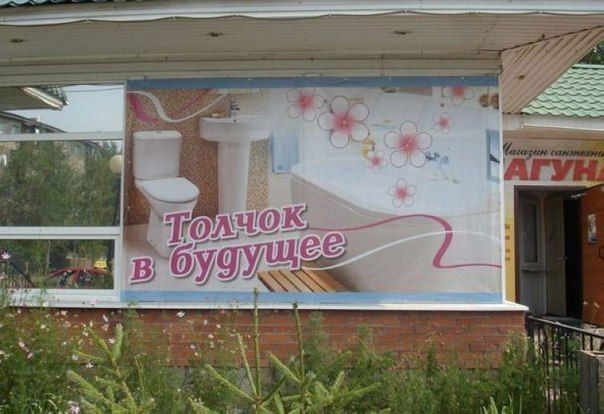Прикольные картинки (145 фото)