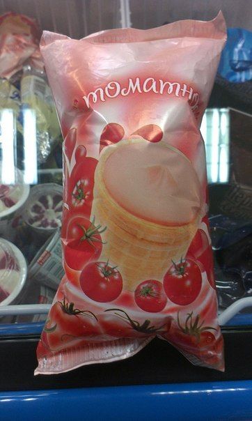 Прикольные картинки (145 фото)