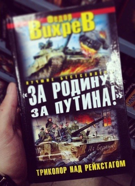 Прикольные картинки (145 фото)