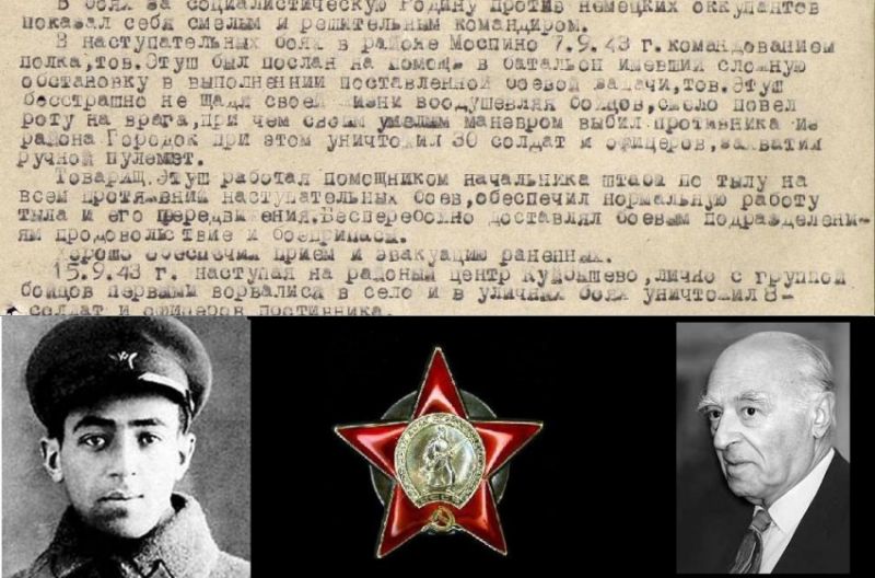 Советские Актёры – участники Великой Отечественной Войны (22 фото) Советские Актёры – участники Великой Отечественной Войны (22 фото)