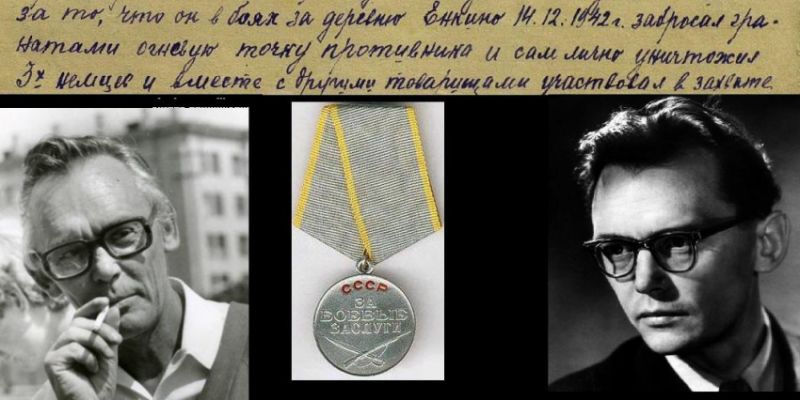 Советские Актёры – участники Великой Отечественной Войны (22 фото) Советские Актёры – участники Великой Отечественной Войны (22 фото)
