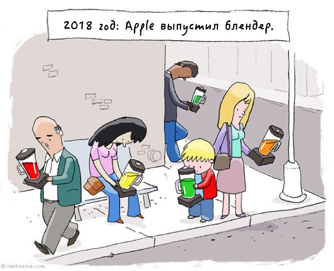 20 иллюстраций о том, как смартфоны завладели нашей жизнью