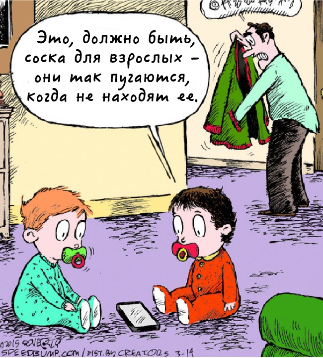 20 иллюстраций о том, как смартфоны завладели нашей жизнью