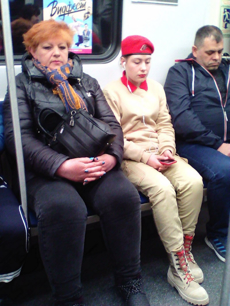 Модники из метрополитена