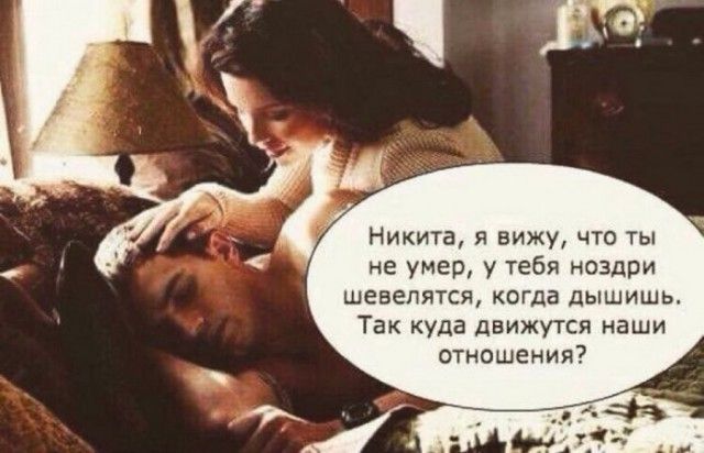 Прикольные картинки
