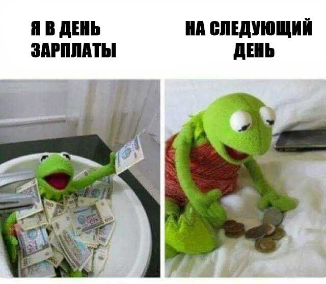 Прикольные картинки
