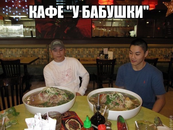 Смешные картинки с надписями