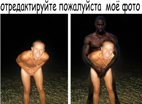 Смешные картинки с надписями