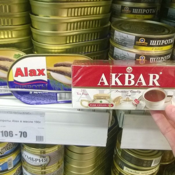 Смешные картинки с надписями