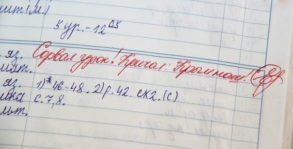 Смешные картинки с надписями