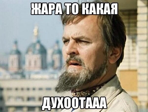 Смешные картинки с надписями