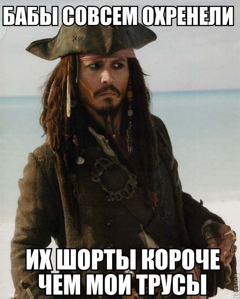 Смешные картинки с надписями