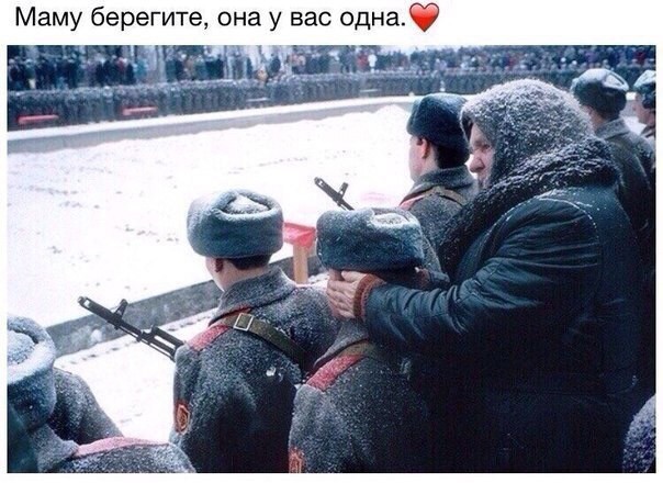 Смешные картинки с надписями