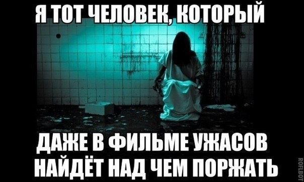 Смешные картинки с надписями