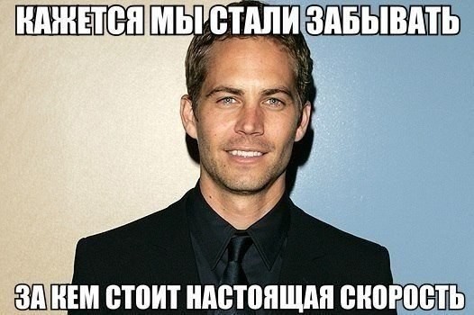 Смешные картинки с надписями