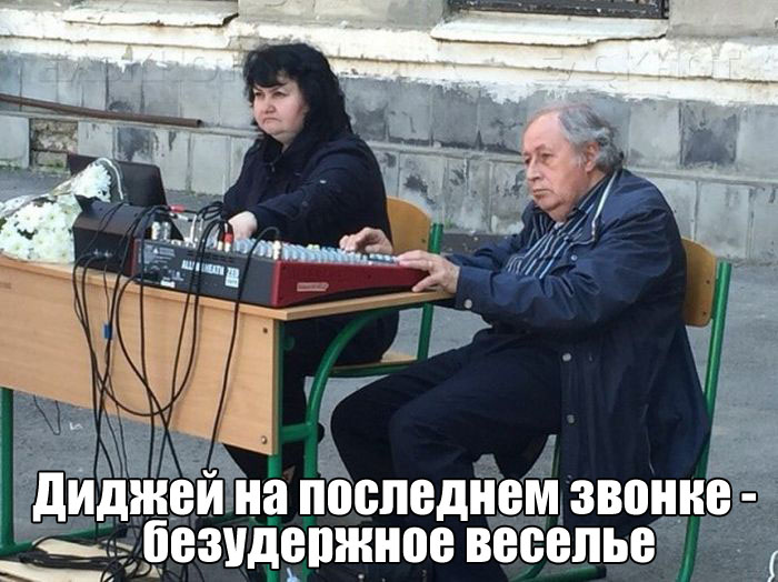 Прикольные картинки