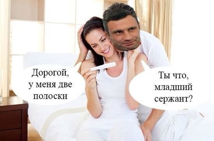 Прикольные картинки