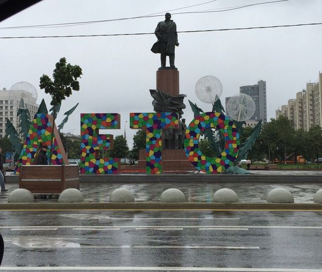 Прикольные картинки