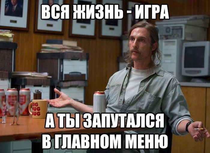 Прикольные картинки