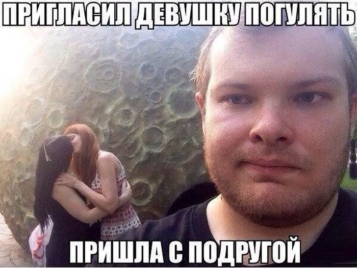 Прикольные картинки