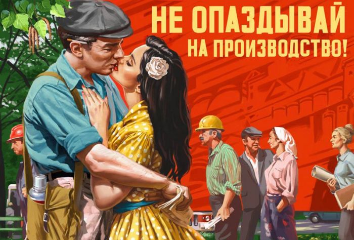 Агитационные пин-ап плакаты Валерия Барыкина