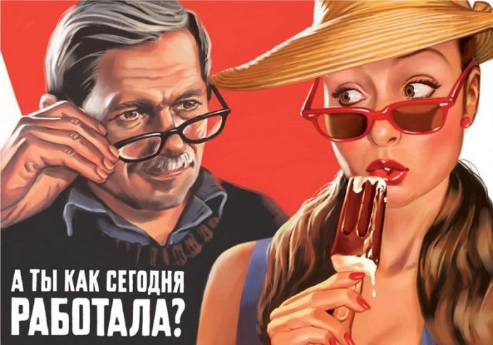 Агитационные пин-ап плакаты Валерия Барыкина