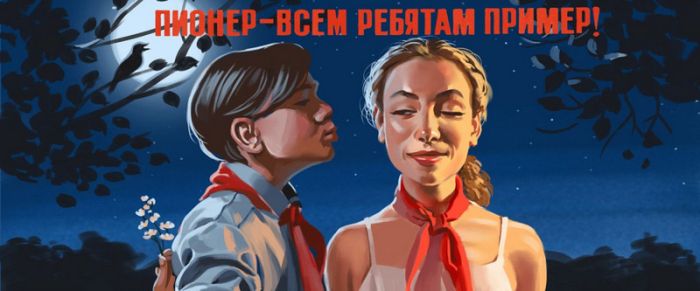 Агитационные пин-ап плакаты Валерия Барыкина