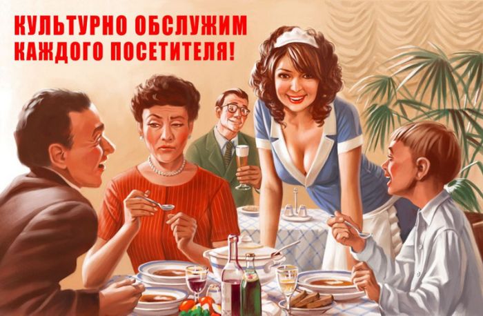 Агитационные пин-ап плакаты Валерия Барыкина