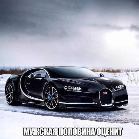 Автомобильный юмор