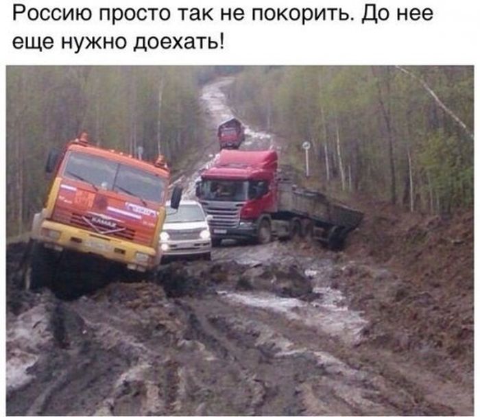 Автомобильный юмор