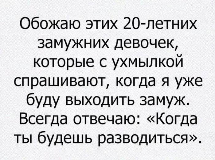 Высказывания, которые поразят вас своей точностью