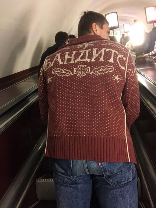 Нетипичные пассажиры российского метро