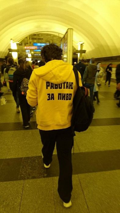Нетипичные пассажиры российского метро