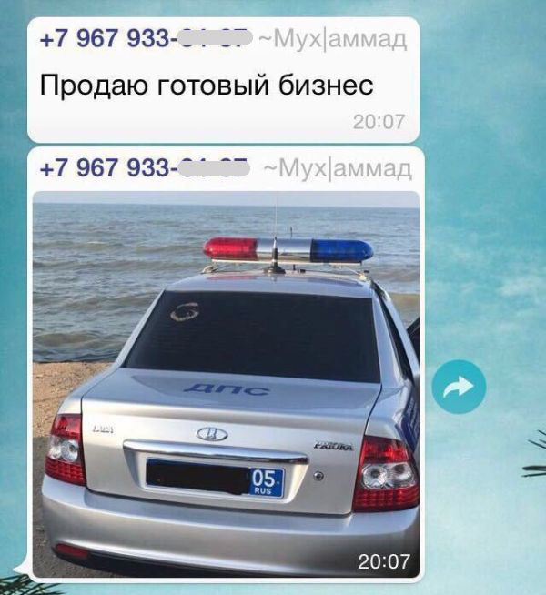 Для тех, кто желает открыть свое дело