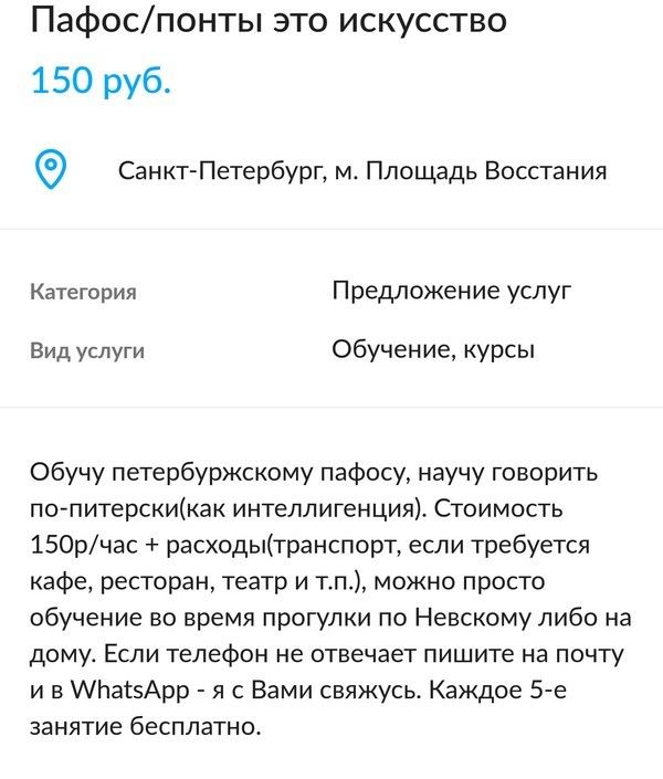 Для тех, кто желает открыть свое дело