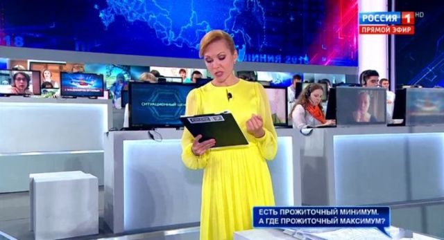 Неудобные вопросы на 'Прямой линии' с Владимиром Путиным
