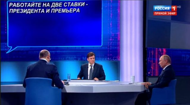 Неудобные вопросы на 'Прямой линии' с Владимиром Путиным