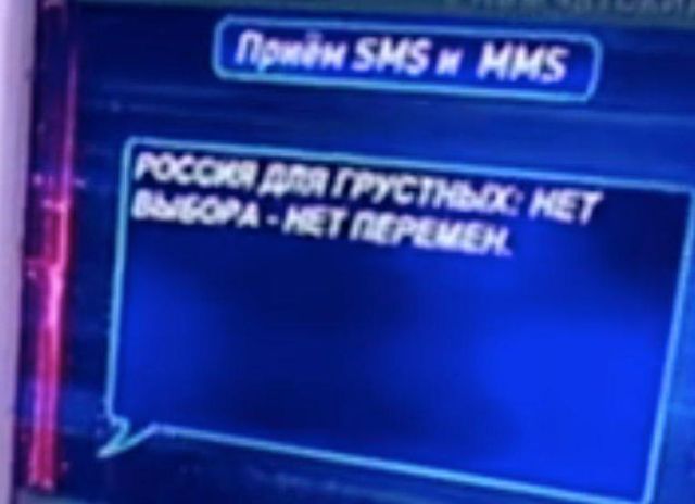 Неудобные вопросы на 'Прямой линии' с Владимиром Путиным