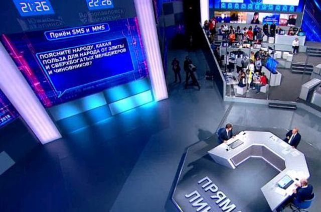 Неудобные вопросы на 'Прямой линии' с Владимиром Путиным