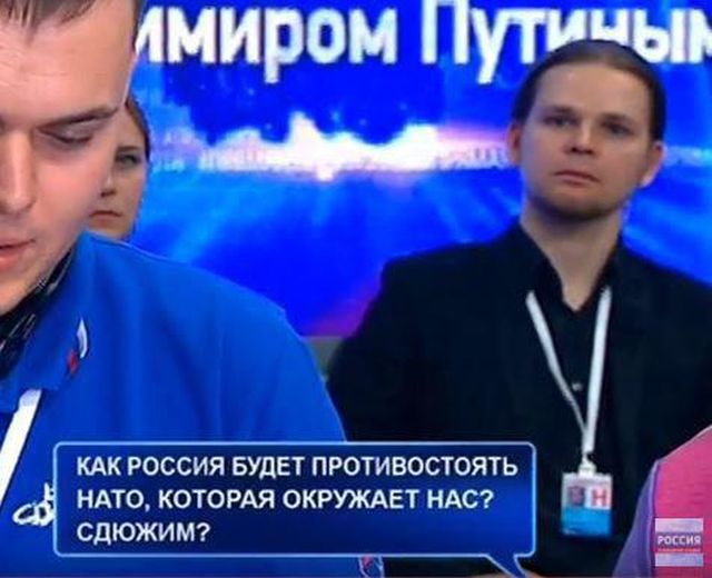 Неудобные вопросы на 'Прямой линии' с Владимиром Путиным