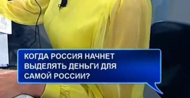 Неудобные вопросы на 'Прямой линии' с Владимиром Путиным