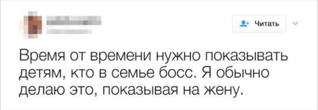 Смешные детишки