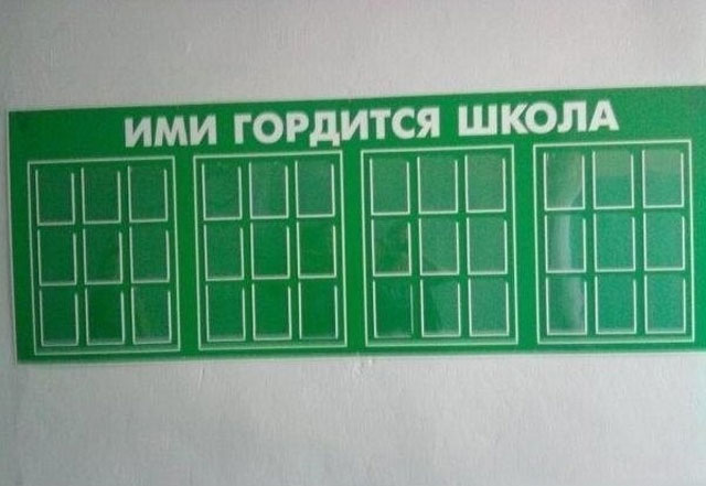 Кучка картинок