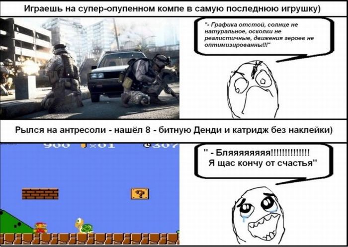 Кучка картинок