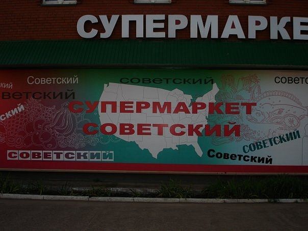 Кучка картинок