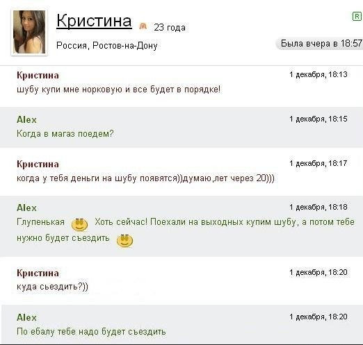 Кучка картинок