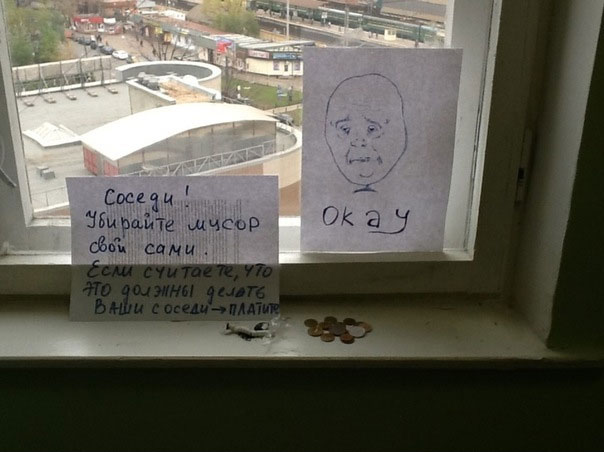 Кучка картинок
